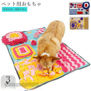  L a}bg ybg ybg Jt Lp Pѕz ^s V XgX aOă}bg̃gbsO̒ɉBĂ }bg̕t߂ɉ^ł 