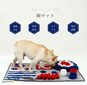  L a}bg ybg ybg Jt Lp Pѕz ^s V XgX aOă}bg̃gbsO̒ɉBĂ }bg̕t߂ɉ^ł 