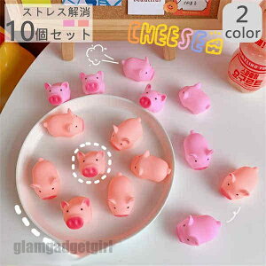 XNC[Y sbO 10_Zbg 10   #128061; 킢  XgX  qp lp #128055; ꂽ ɏĂ݂ yݕ͖I V