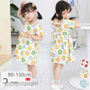 qs[X q ̎q LbY s[X  90-130cm   ̎qp K[Y qǂ ʉ \ ܎O  w Be a Vv v[g V