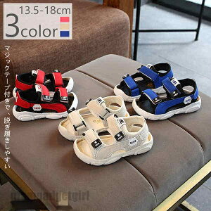 T_ q ̎q j̎q  3FI 13.5-18cm LbY C AEghA Oo qT_ ǍDȏ_ j[N Op  v[g V