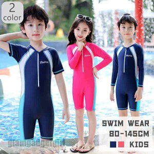  XCEFA LbY j̎q ̎q q w   ڈgF80-145cm t  H ݂ Ă~ Ăh~ qp ǂ v[ C V r[` WjA  COs  V