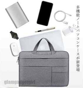 p\RP[X G m[gp\RP[X 15.6C` macp macbookp  [ PC m[gp\R PCP[X  蕨 j  FB j  q fB[X Y 
