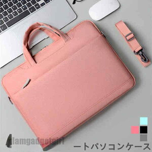 p\RP[X G m[gp\RP[X 13.3C` 14.1C` 15.6C` macp macbookp  [ PC m[gp\R PCP[X  蕨 j  FB j  V