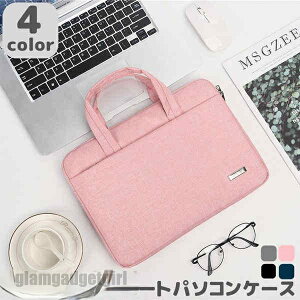 p\RP[X G m[gp\RP[X 11-15C` macp macbookp  [ PC m[gp\R PCP[X  蕨 j  FB j  q fB[X Y 