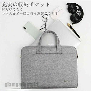 �p�\�R���P�[�X �G�� �m�[�g�p�\�R���P�[�X 11-15�C���` mac��p macbook��p ������� ���[ PC �m�[�g�p�\�R�� PC�P�[�X �������� ���蕨 ���j�� ������� �F�B �j�� ���� �q�� ���f�B�[�X �����Y 