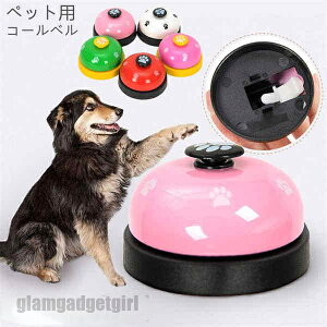 pR[x g[jO Ăї 4_Zbg Lp p  ybgg[jO x `C  ˂ Pp Lp y Ppi  v[g V