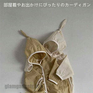 J[fBK jpJ[fBK bVK[h 73-100cm  O΍  j̎q ̎q [΍ xr[ q LbY q  t  H  n o U  