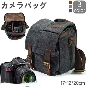 ჌t JobO V_[ fB[X Y 17*12*20CM d؂t Y[Ή JP[X ჌tJobO  q S SҌ j̎q ̎q jp J