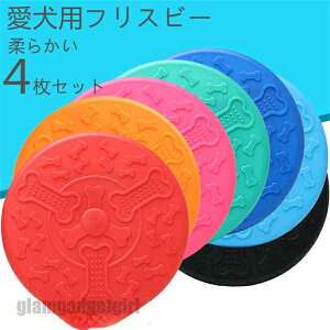 tCOfBXN   ~  4Zbg ނ _F _J[ ybg ptCOfBXN V XgX _炩  ^ y U x