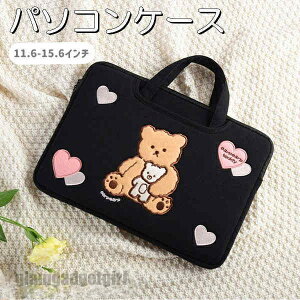 p\RP[X؍ 킢 ؍ G m[gp\RP[X 11.6-15.6C` macp macbookp  [ PC m[gp\R PCP[X  蕨 j 킢  NX