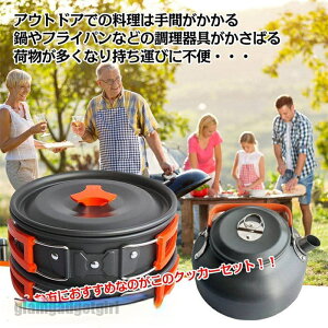  AEghA Zbg NbJ[ Zbg Wt+eB[|bg+tCp [ܕt  IW 3_Zbg \ Lv A~ o[xL[   RpNg h 