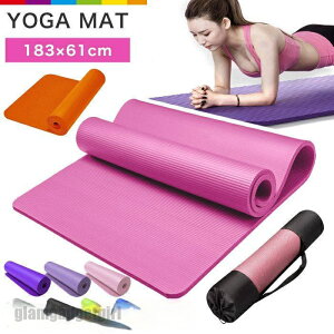  K}bg L 183x61cm 10mm  Ȃ P[X fM\ h h }bg ܂肽 K _CGbg Xgb`}bg g[jO}bg 1cm KO K [P[X