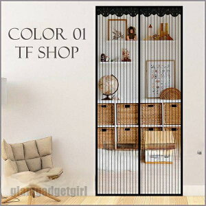  u70cm*200cmv Ԍ J[e }Olbg }OlbgJ ᒠJ[e  hA ȒPt C  悯 ֖Ԍ Q΍ v[g Mtg V