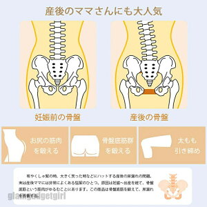 �������� ���K�V�F�C�p�[ �q�b�v �G�N�T�T�C�U�[ ���]�؃g���[�j���O ���Ւ�؃g���[�j���O ������ ���� ���҃V�F�C�v �b���� �Y�� ���Ւ�� �g���[�j���O ���� ���� �^����� �؃g����� 