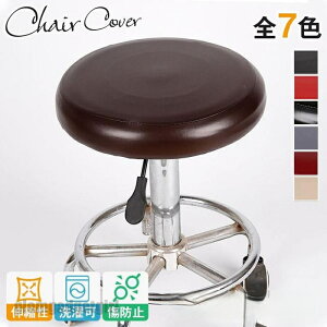  `FAJo[ ۈ֎qJo[ ʃJo[ PU U[ _CjO O\ h~ \ Lk fXN ItBX G蔲Q ȒP v[g Mtg V