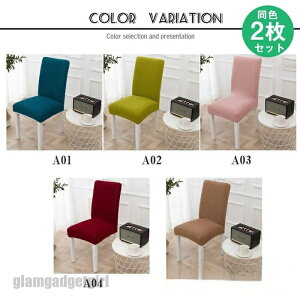  2Zbg ֎qJo[ w `FAJo[ ItBX _CjO Lk 􂦂 _炩 OȒP Xgb` LYh~ h~ ֎qی v[g Mtg V