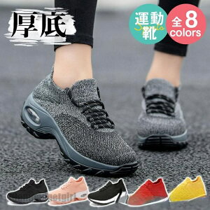  Xj[J[ fB[X V[Y bV C y L ₷ W ₷ ɂ O g[jOV[Y ^C r v[g Mtg V