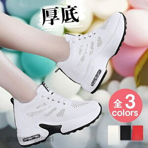  Xj[J[ fB[X X|[cV[Y bV  C ^C _CGbg Ȃ y ~ O W U ₷ d v[g Mtg V