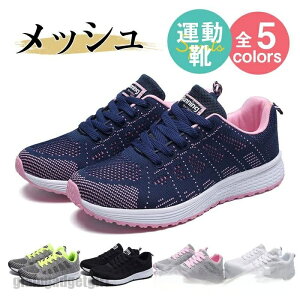  Xj[J[ fB[X X|[cV[Y bV C ^C _CGbg Ȃ y ~ O W U ₷ d v[g Mtg V