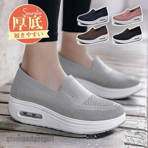  Xj[J[ fB[X V[Y C Xb| y L ₷ ₷ ɂ O v[g Mtg V