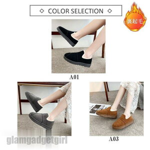 [gu[c fB[X N h g ےg y V[Y ₷ Xb| V[gu[c ₷ JWA  h ~ v[g Mtg V