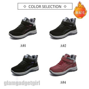 Xj[J[ [gu[c fB[X N h g ےg y V[Y ₷ V[gu[c ₷ JWA  h ~ v[g Mtg V