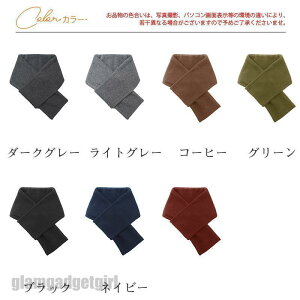 }t[ Y 唻 lbNEH[}[ Xg[ n Vv V[g JWA ۉ h AEghA g ʋΒʊw  H~ v[g Mtg 蕨 zCgf[ Ԃ 