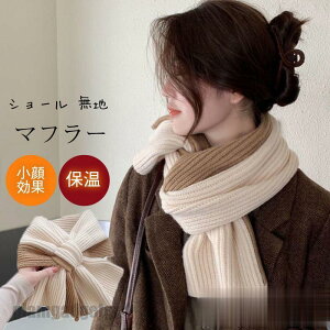 }t[ fB[X 唻 Xg[ V[ V[g oCJ[ lbNEH[}[ Xk[h JWA h g AEghA  H~ v[g Mtg 蕨 zCgf[ 