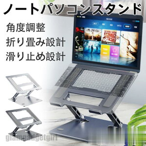 m[gp\RX^h ܂肽 PCX^h e[N ݑ px\ Vv M ^ A~    ^ubg v[g Mtg 蕨 zCgf[ 