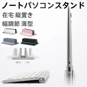 m[gp\RX^h RpNg PCX^h p\R ݑ cu Vv X^h [ A~   ^ubg  ^ v[g Mtg 蕨 zCgf[ Ԃ 