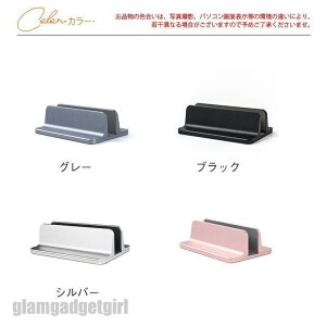 m[gp\RX^h RpNg PCX^h p\R ݑ cu Vv X^h [ A~   ^ubg  ^ v[g Mtg 蕨 zCgf[ Ԃ 