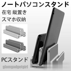 m[gp\RX^h RpNg PCX^h p\R ݑ cu Vv X^h [ A~   ^ubg X}z[ v[g Mtg 蕨 zCgf[ Ԃ 