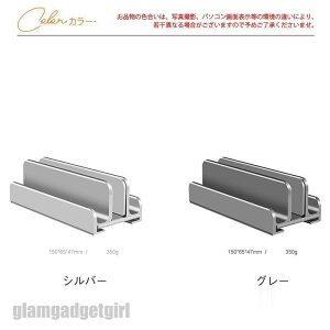 m[gp\RX^h RpNg PCX^h p\R ݑ cu Vv X^h [ A~   ^ubg X}z[ v[g Mtg 蕨 zCgf[ Ԃ 