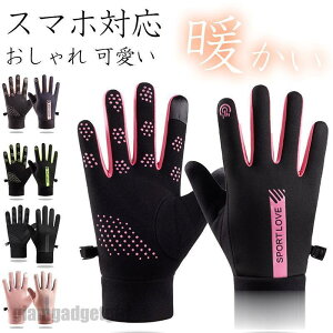  fB[X nhEH[}[ X}zΉ h Vv  O[u JWA AEghA ۉ g h  X|[c XL[ v[g Mtg 蕨 zCgf[ Ԃ 