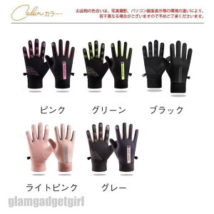  fB[X nhEH[}[ X}zΉ h Vv  O[u JWA AEghA ۉ g h  X|[c XL[ v[g Mtg 蕨 zCgf[ Ԃ 