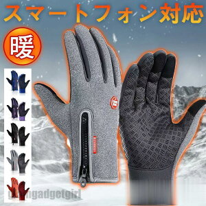  Y X}[gtHΉ  O[u n Vv ^b`plΉ JWA h h g oCN ] AEghA H~ v[g Mtg 蕨 zCgf[ 