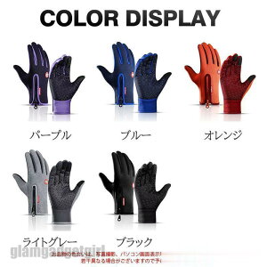  Y X}[gtHΉ  O[u n Vv ^b`plΉ JWA h h g oCN ] AEghA H~ v[g Mtg 蕨 zCgf[ 