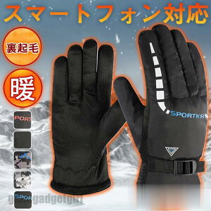  Y N O[u n Vv JWA h h g oCN ] AEghA H~ XL[ t@bV X|[c v[g Mtg 蕨 zCgf[ Ԃ V