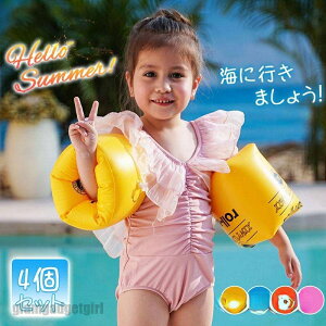  4Zbg A[O rp  q lp   t[g Ԃ xr[ LbY C  V v[  s r[` v[g Mtg V