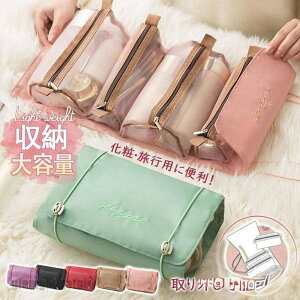  gx|[` ݂艺 4in1 ϕi|[` sp [ y o ߗ e  CO Cws gxobO C ֗ObY v[g Mtg V