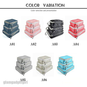  3_Zbg kobO ߗ sp|[` k e  o CO Cws gxobO y ߗގd ȒPk  v[g Mtg V