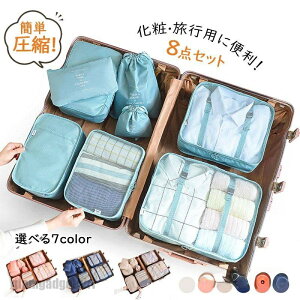  8_Zbg gx|[` kobO sp|[` [|[` y o ߗ e  CO Cws gxobO C ֗ObY v[g Mtg V