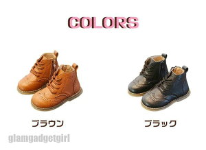  LbYu[c ҂ݏグu[c TCht@Xi[ u[c [XAbv LbY qC jp ̎q j̎q qp ɂȂ ₷ ₷ E₷  Vv