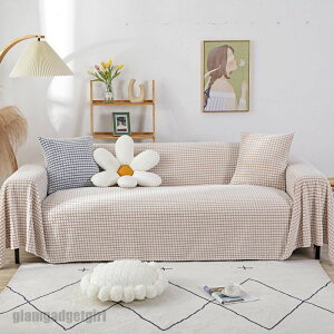  \t@[Jo[ `FbN 4l| 3l| 2l| 1l| I| IȂ \t@[V[c xbhJo[ o[Vu }`Jo[ h~ LYh~ sofa rO L΍ _