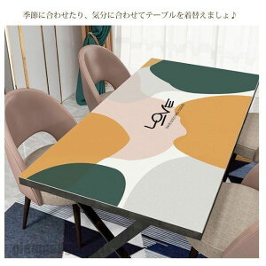  e[uNX  k puf  ʗp e[u}bg ` PUU[ U[  ͂ ɂ Vv  h h ϔM h~ HJo[ 