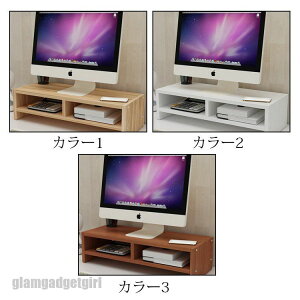 送料無料 モニター台 机上ラック キーボード収納 液晶モニタースタンド PCラック 2段 デスク収納 机上台 パソコン台 卓上 デスクラック 作業台 在宅 テレワーク おしゃれ 新生活