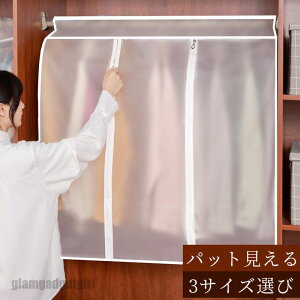  mJo[ ߗރJo[ nK[bNJo[ m ߗ [P[X  g ق悯 ho h s[X R[g X[c WPbg [ V