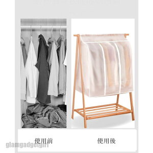  mJo[ ߗރJo[ nK[bNJo[ m ߗ [P[X  g ق悯 ho h s[X R[g X[c WPbg [ V