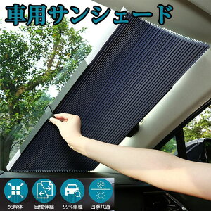  ԗp TVF[h tgJo[ TVF[h KXJo[ Ռ ՔM 悯Mʔ{ Lk ͋z Ռʃ_u V